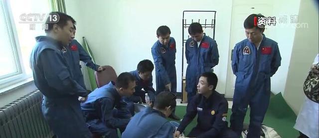 神舟十二号待命3名航天员将在轨驻留3个月