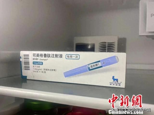 警惕！有人过量注射已入院