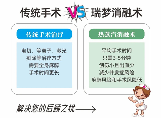 微信图片_2025-10-21_091749_588_副本.jpg