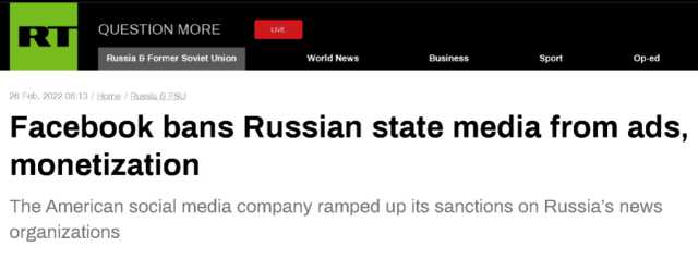 俄罗斯媒体也遭西方“制裁”，被禁止这样做