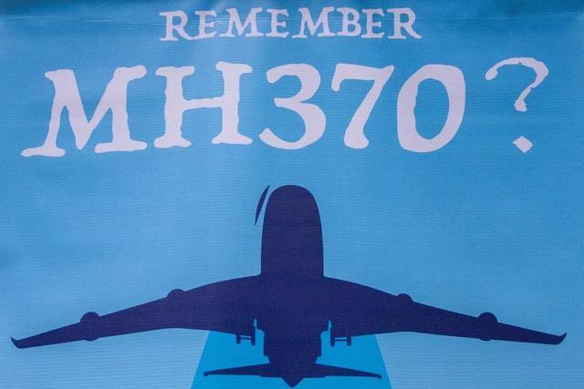 马来西亚为何重启搜寻MH370？基于新数据分析