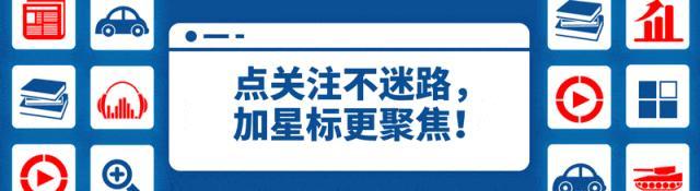 韩国首尔附近发生44台车辆追尾事故 道路结冰所致