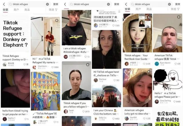 Tiktok用户惊魂14小时 美国用户涌入小某书