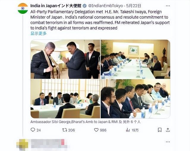 印度承认被击落羞辱！莫迪五代机军令状能撑多久？ 虚张声势还是真有实力？