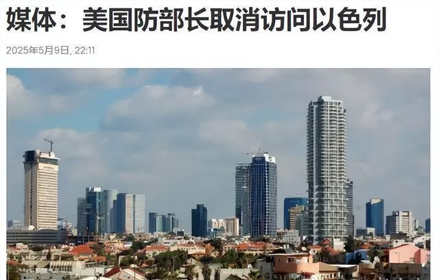 美国是否真能拉拢东盟 中国-东盟-海合会破局