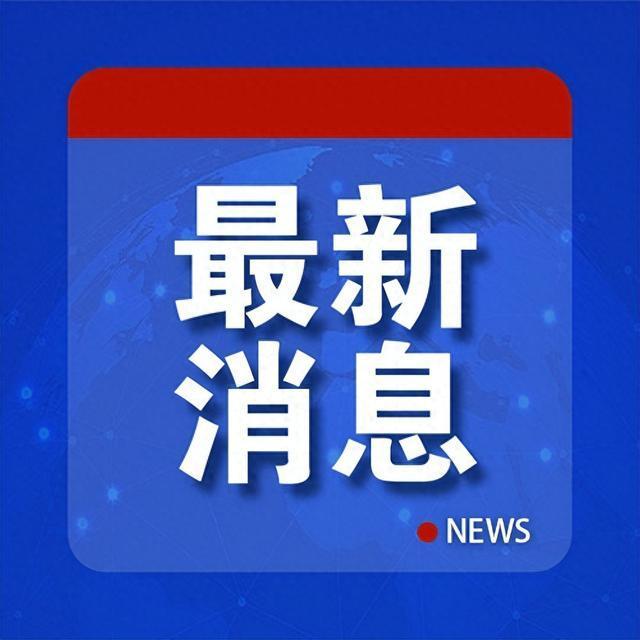 普京抨擊對(duì)伊無端侵略 俄愿提供幫助