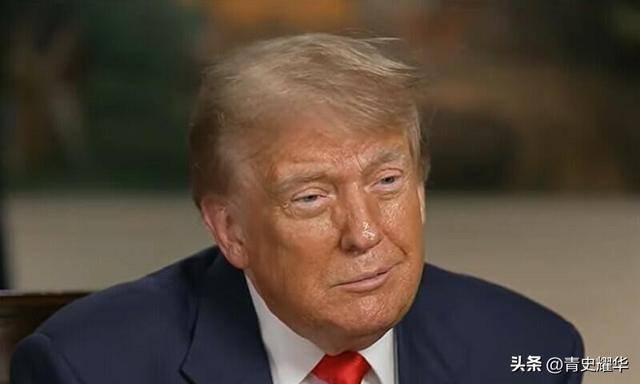 特朗普对石破茂称呼变了 关税施压下的微妙变化
