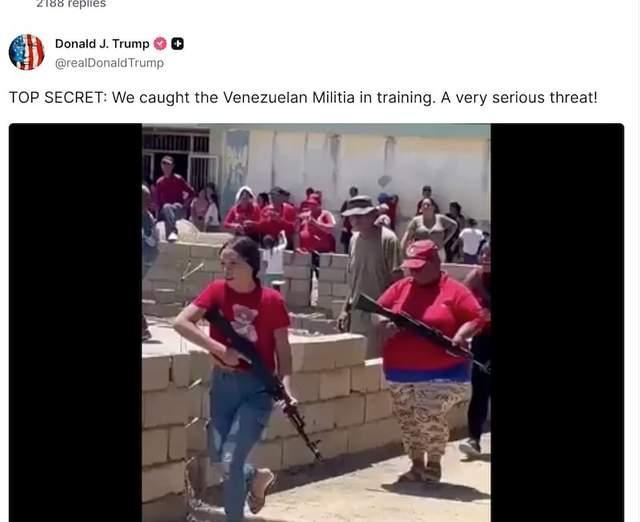 特朗普嘲讽委内瑞拉民兵 视频引发争议