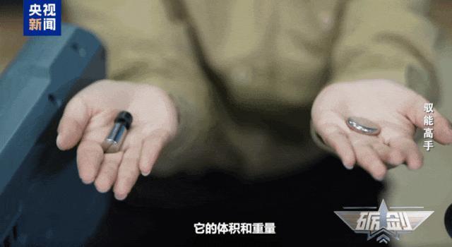 传说中的武器来了,最新一代电磁枪威力巨大 驱动轻武器革命