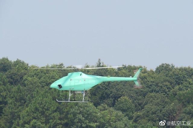 新型舰载无人直升机首飞成功