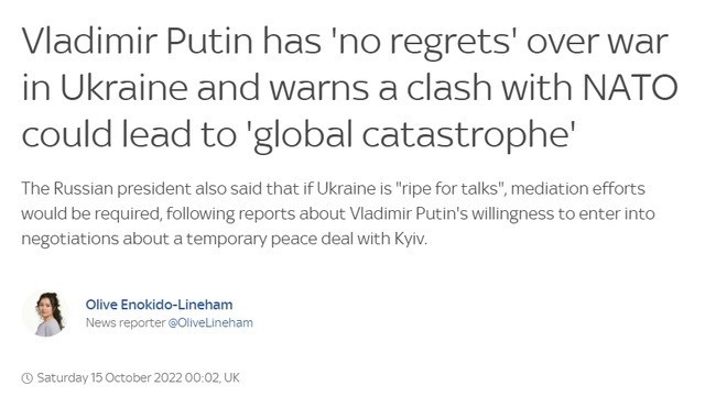 普京称对俄乌冲突“不后悔”