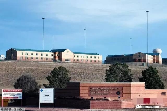 墨西哥毒枭之子被运至最高级别监狱 揭秘毒枭的监狱生活