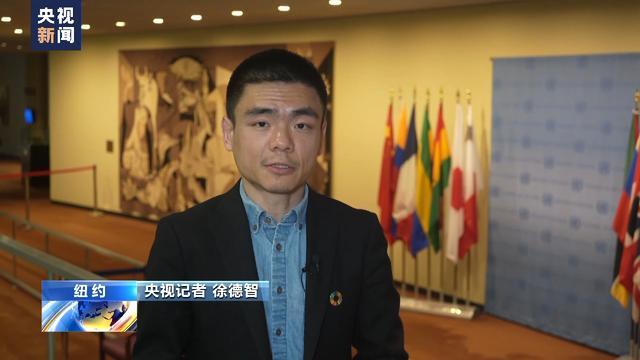 中方呼吁尽早查明北溪事件真相 事关每个国家的利益和关切