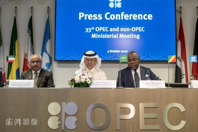 OPEC+宣布进一步减产，美媒称沙特王储萨勒曼曾说“对取悦美国不再感兴趣”