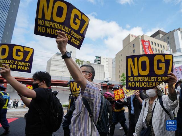 日本广岛民众抗议G7峰会 日本多个团体联合多国人士多次发起声势浩大的集会游行