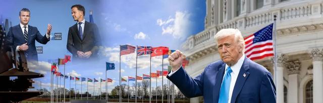 北約究竟何去何從,？特朗普重壓之下，歐洲還能團結(jié)多久,？