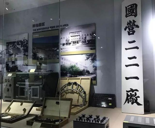 中国首颗原子弹为何代号“邱小姐”！