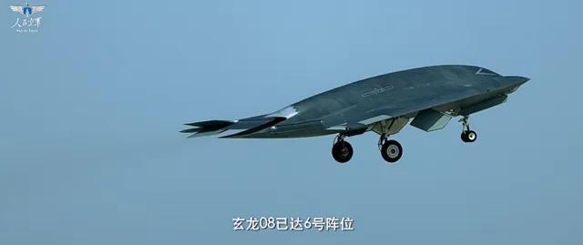 空军短片曝新机：威龙一号与玄龙协同