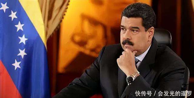 马杜罗硬刚美国 ,南方之矛行动引对峙