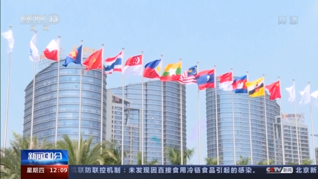 线上线下相结合 第17届中国—东盟博览会准备就绪