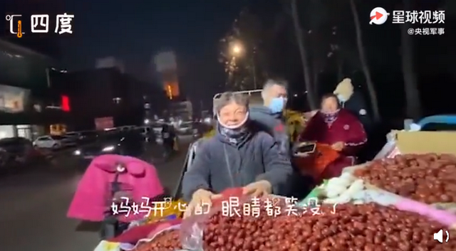 熟悉的味道！冬至消防员吃水饺认出妈妈的味道