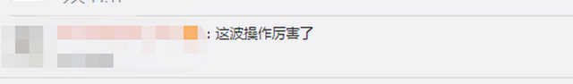 -14℃，东北大学生在宿舍用裤子切黄瓜，南方舍友当时都惊呆了