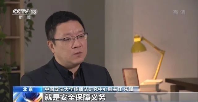 女生坐货拉拉跳车身亡最新通报：涉事司机被批捕