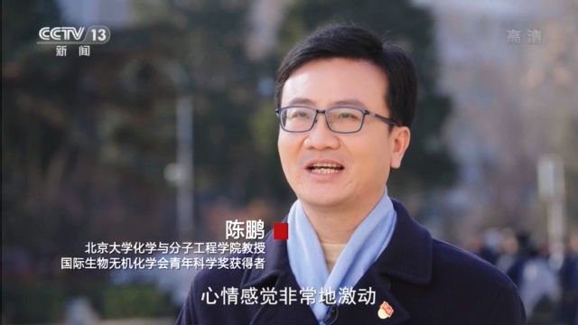 百年讲堂前的深情祝福唱支山歌给党听唱响北京大学