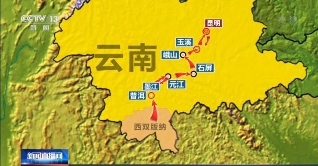 野象群在玉溪易门活动 独象离群约12公里