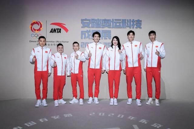 东京奥运会中国代表团领奖服“冠军龙服”