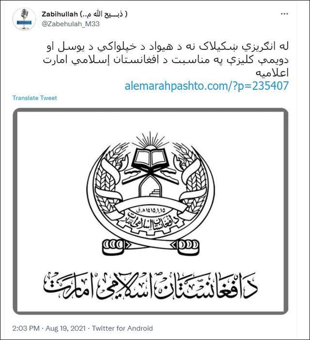 晚报|中方回应孟晚舟案审理结束 南京全域转低风险