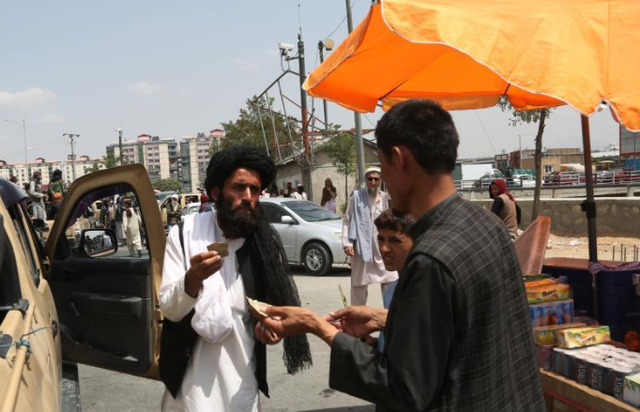 晚报|中方回应G7拟制裁塔利班 本轮疫情是否迎拐点