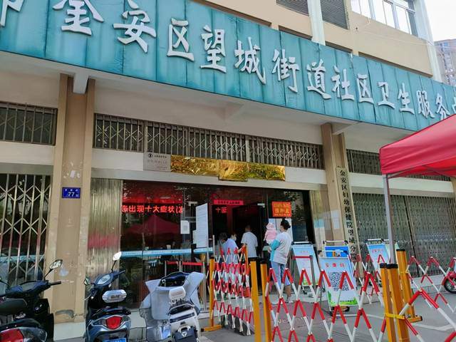 晚报|神舟十二号撤离空间站 警方通报城管拎摔老人