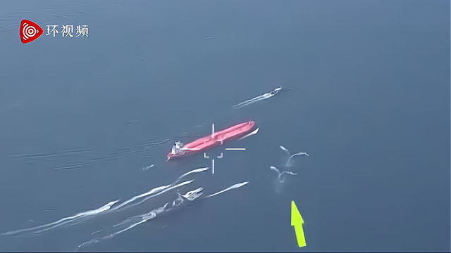 伊朗公布美国偷油失败视频 直接用机枪瞄准美舰