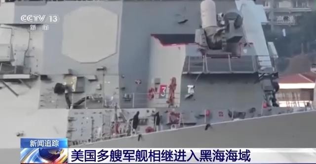 美中情局局长访俄 俄美关系如何