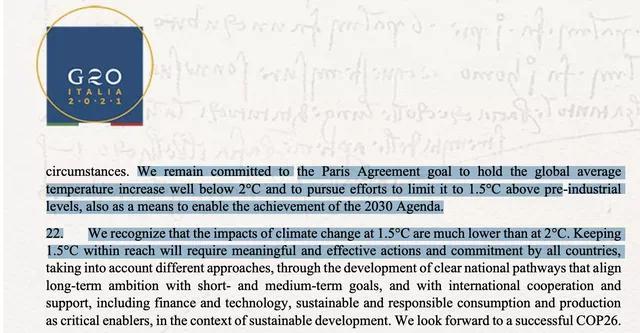 G20公报中“1.5℃”的气候目标背后有哪些国际博弈