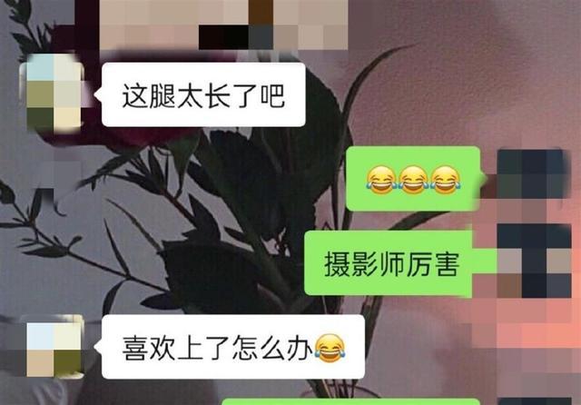 郑州高校已婚教师骚扰女学生被解聘 露骨言辞被爆料