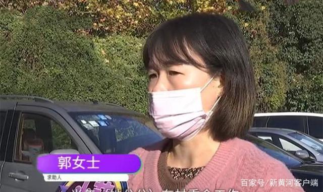 女子二婚去领证 发现自己还没离婚 丈夫竟是亲妹夫
