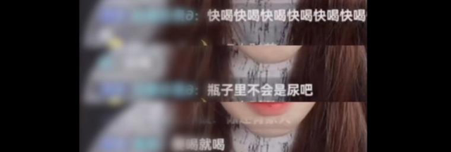 央视网评女子骨灰被配阴婚：不是个案，已形成产业链