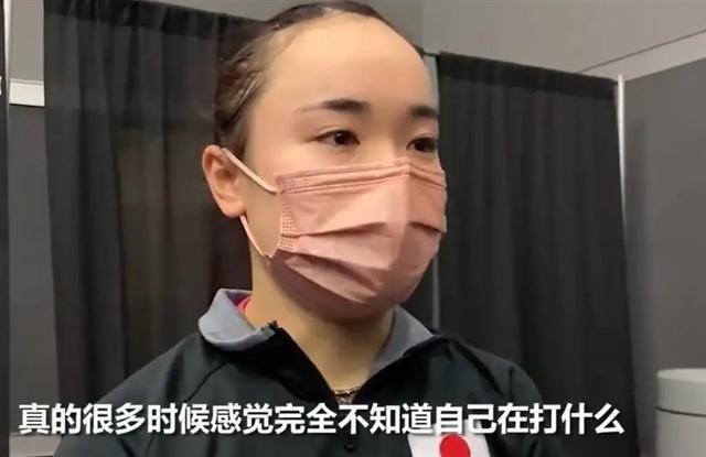 世乒赛国乒包揽女单四强日本全军覆没，伊藤美诚又被打哭了