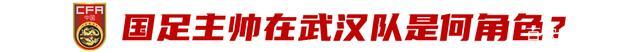 媒体曝李铁涉嫌用国脚资格置换利益 “转为幕后”操盘年薪达3000万