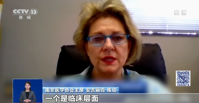 奥密克戎病毒到底从何而来？主要有三种可能来源