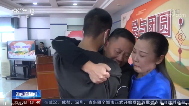 孙海洋儿子发声！被拐细节曝光：人贩子一块一块丢糖果拐走4岁孩子