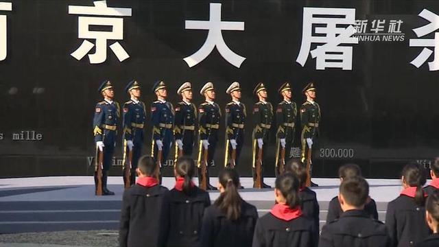 南京大屠杀惨案84周年 南京全城鸣响防空警报为同胞默哀  