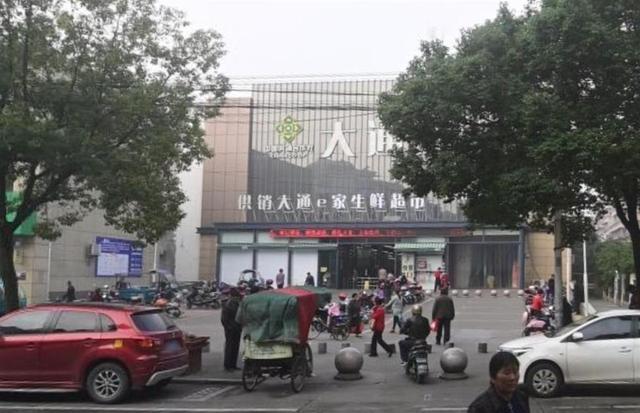 绍兴一家生鲜超市出现20余例阳性，多人疑为商户 已关闭消杀