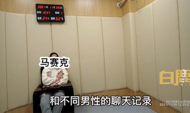 已婚女子装未婚诈骗多人 骗来钱后全部转给其老公