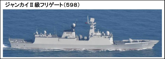 中日航母历史性首次同框 日本的空架子航母到底能吓倒谁？