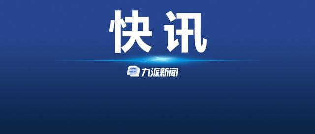 陕西马帮牵8头骡子给社区捐物资 为何不用车辆效率更快？