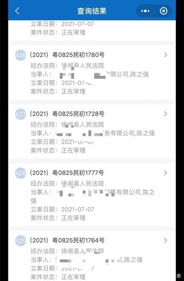 职业打假人涉嫌敲诈勒索被立案 打假月入过万开展收徒业务