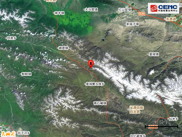 青海门源发生6.9级地震 西北震感强烈，网友被吓醒！